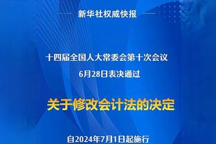 罗马诺：AC米兰对巴迪亚西勒感兴趣，切尔西还未决定球员未来